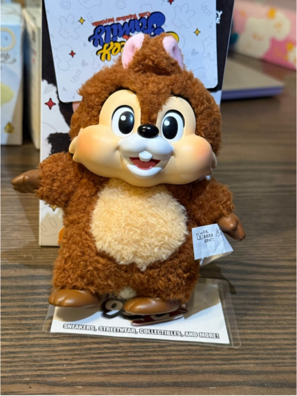 Pop Mart Disney Dale Family Plush Set Confirmed Blind Box Figure Authentic NWT